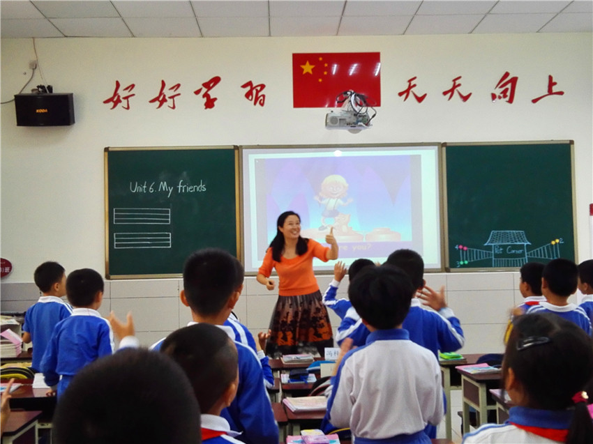 南北结缘，区精英教师“师徒同课”